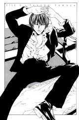 BUY NEW mpd psycho - 171681 Premium Anime Print Poster